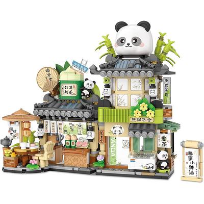 Street View Tea Shop Mini Building Blocks MOC Creative Building Toys Cute Panda Animals Building Set for Girls 6-12 Simulation Architecture Construction Toy Gift Idea for Kids Adults (860PCS)