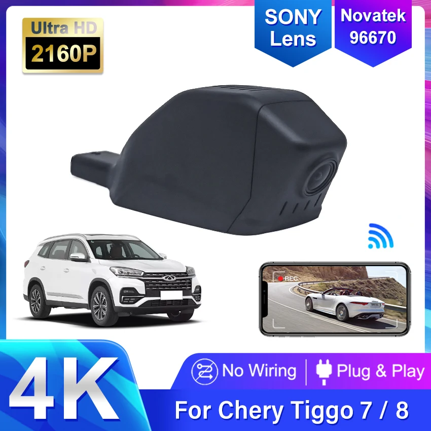 4K HD 2160P videoregistratore DVR per auto Dual Lens Dash Cam per Chery Tiggo 4 Tiggo 7 Pro Tiggo 8 App, Plug and Play WIFi DashCam