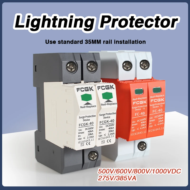 2P DC SPD 500V 600V 800V 1000V 20KA ~ 40KA Dispositivo di protezione contro le sovratensioni domestiche Dispositivo di protezione scaricatore a bassa tensione 275VAC 385VAC