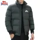 Giacca da uomo in cotone ricamato di alta qualità, nuova giacca antivento calda casual alla moda di lusso autunno e inverno, top