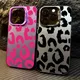 Custodia per telefono in argento placcato con stampa leopardata per Xiaomi 14T Pro Custodie Mi 13 12 11 Lite 14 13T 12T Poco M6 X5 X6 F5 F6 Pro Cover