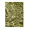 Lalee.Avenue Teppich My Camouflage 845 groen 40cm x 60cm