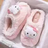 Neue Sanrio Hello Kitty Baumwolle Hausschuhe Cartoon Kuromi Cinnamoro Nette Winter Indoor Hause Hausschuhe Dicke Sohle Warme Baumwolle Schuhe