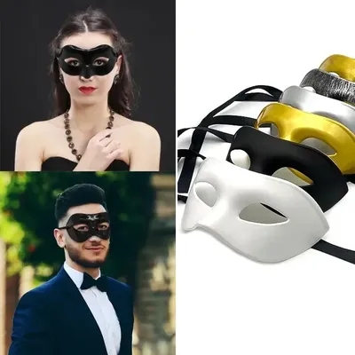 Halloween Cosplay Party Maskerade Masken Karneval Abschluss ball Requisiten Kopfschmuck lustige Halb gesichts masken sexy Maske venezia nisches Paar Kostüm Image
