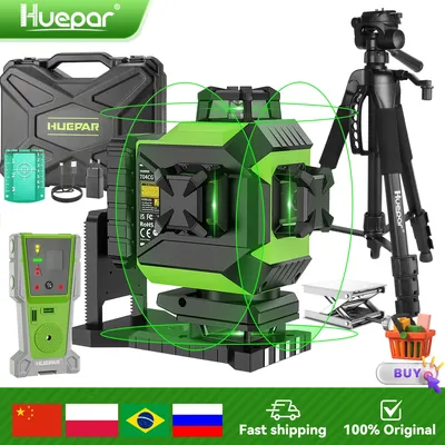 Huepar 704CG 16-Linien-Laser-Wasserwaage, 4D, selbstnivellierend, Kreuzlinien-Grüne Wasserwaage, Helle Ausrichtung, Laser-Werkzeug mit Li-Ionen-Akku