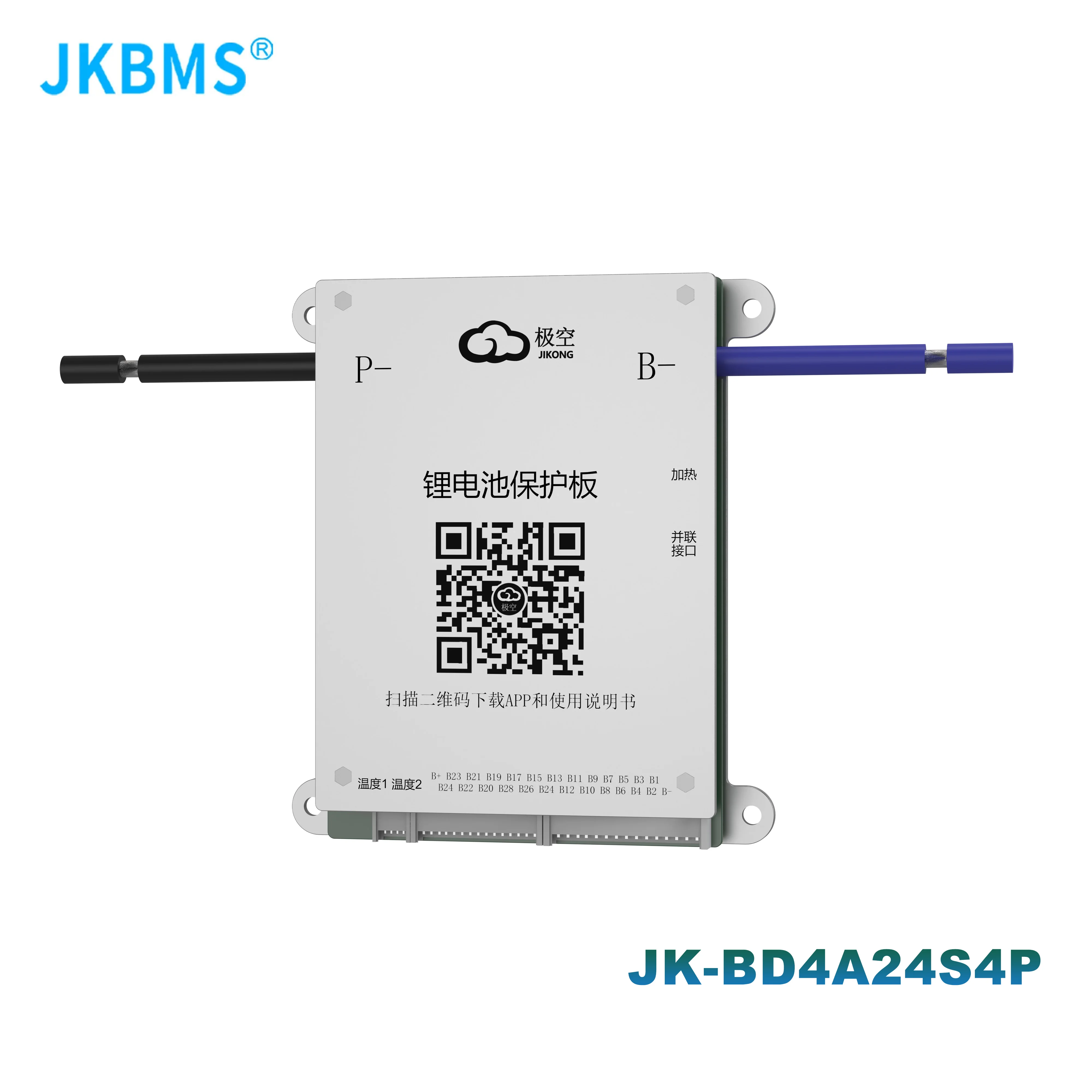 JK BMS BD4A24S4P Smart BMS BT 8S 10S 12S 16S 17S 20S 24S 24V 48V 72V BATTERIE MIT 0,4A AKTIVER BALANCE BMS Lifepo4 Li-Ion LTO Image