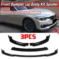 3PCS Nero/Fibra di Carbonio Look Auto Paraurti Anteriore Lip Splitter Body Kit Paraurti Labbro Deflettore Labbra Per BMW Serie 3 F30 F35 2016-2019