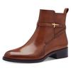 Stiefelette TAMARIS, Damen, Gr. 40, braun (cognac used), Glattleder, unifarben, klassisch, Schuhe, Blockabsatz, Businessschuh, Ankleboots mit T-Logoverszierung