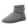 Schlupfboots O'NEILL "BESIANA WOMEN MID", Damen, Gr. 37, grau (monument), Synthetik, sportlich, Schuhe, Winterboots, Snowboots, Winterschuhe