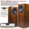 Muslimcoassiale audiofilo hi-fi hi-fi Flagship altoparlante passivo Audio Floor Box Plus