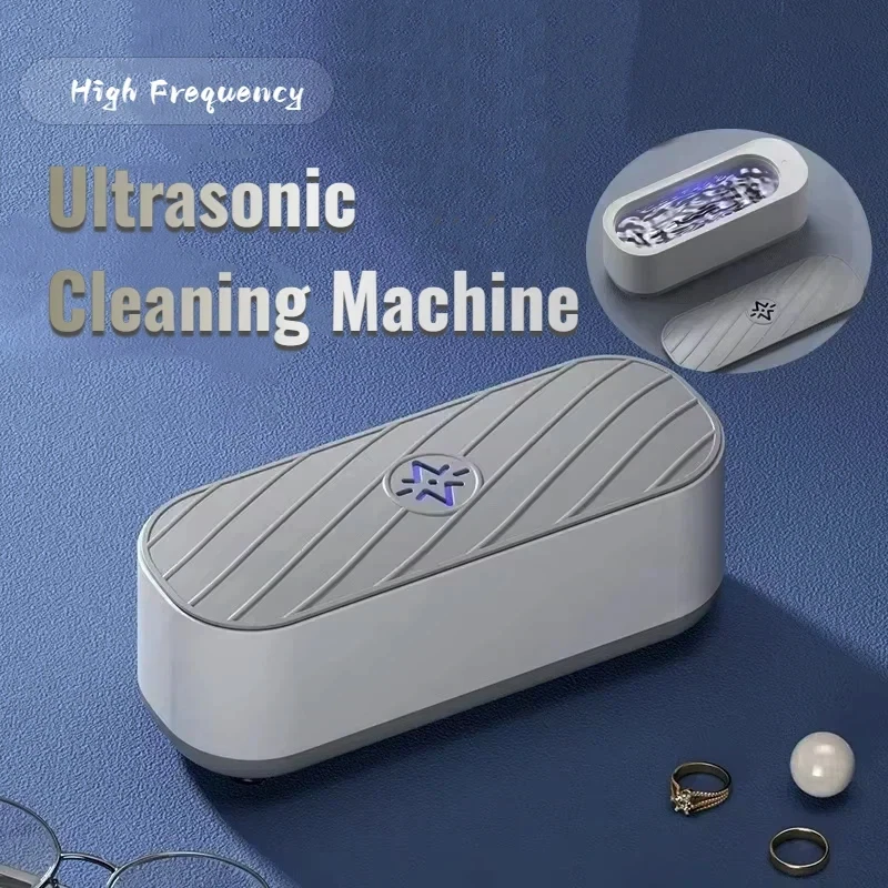 Ultraschall-Reinigungsgerät USB-Aufladbar Hochfrequenz-Vibrationsreiniger für Schmuck, Brillen und Zahnspangen Image