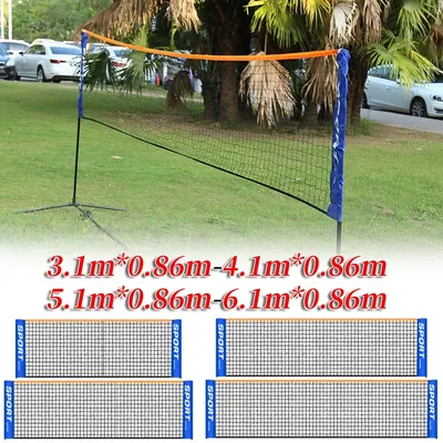 3.1/4.1/5.1/6.1m Professional Sport Training Standard Badminton Net Volleyball Net Easy Setup