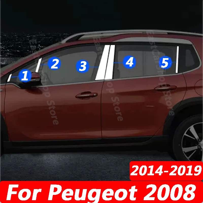 Per Peugeot 2008 Auto esterno in acciaio inox porta Auto finestra colonna BC cromato pilastro Post copertura Trim 2014-2019 accessori