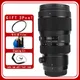 Sigma 50-100mm F1.8 DC HSM Art Lens per Nikon Canon