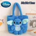 Nuovo zaino in peluche Disney Ins giapponese punto blu divertente cartone animato zaino per studenti di grande capacità borsa per asilo regalo per bambini