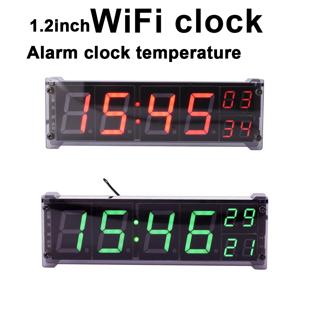 1.2 "Wifi Uhr 24 Stunden elektronische Uhr LED digitale Zeitanzeige zweite Temperatur Wecker drahtlose Netzwerk Timing Uhr Image