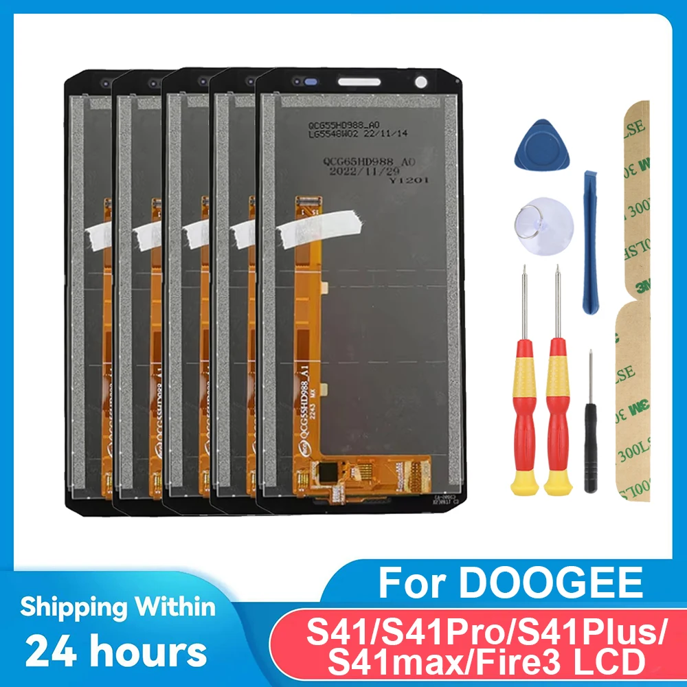 Großhandelsbildschirm / für DOOGEE S41/S41 Pro/S41Plus/S41Max/Fire 3 5,5" HD+ LCD-Display + Touchscreen Image