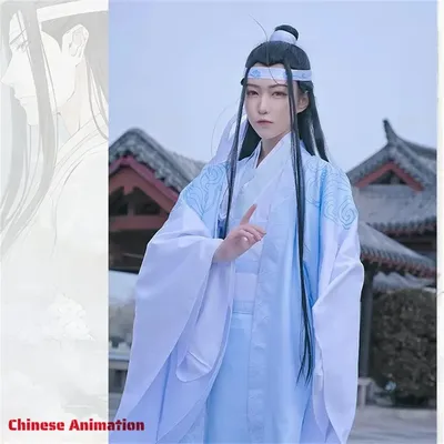 Chinesische animation mo dao zu shi lan wangji cosplay lan zhan alte kostüm perücke wei wuxian yiling patriarch kostüm perücken stiefel Image