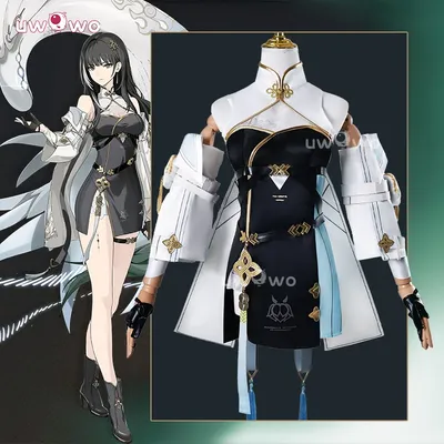 UWOWO Baizhi Cosplay Collab Serie: Spiel Wuthering Waves Baizhi Cosplay Kostüm Halloween Kostüm Image