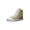 Sneaker ETHLETIC "White Cap Hi Cut", Gr. 46, grün (watersign grün, just weiß), Obermaterial: 100% Baumwolle; Futter: 100% Baumwolle; Decksohle: 100% Baumwolle; Sohle: 100% Naturkautschuk, Schuhe Canvassneaker Sneaker high Sneakerboots, Fairtrade...