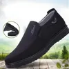 Größe 50, atmungsaktive Herrenschuhe, modisch, leicht, altes Peking-Tuch, Herren-Slipper, flache