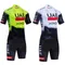 Nuovo 2025 UAE Team Maglia da ciclismo MTB Pro Bike Tshirt Pantaloncini Set Uomo Donna Ropa Ciclismo