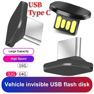 16GB/32GB/64GB Mini USB Flash Drive Memory Stick Portable Mini Short Car U Disk Pendrive Stable Fast