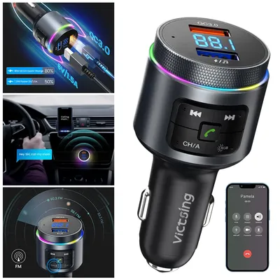 Car+CDMP3+Players