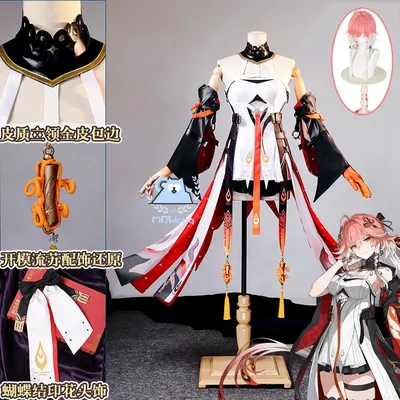 Presell Wuthering Wellen Changli Cosplay Kostüm Perücke Kleid Uniform Kopf bedeckung Strumpf Jinzhou Image
