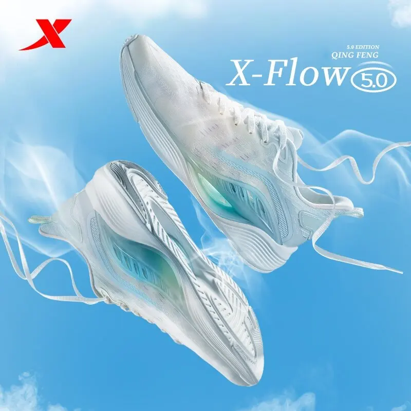 Xtep x-flow 5,0 Herren Laufschuhe Outdoor Stoß dämpfung Freizeit schuhe atmungsaktive weiche bequeme Sportschuhe