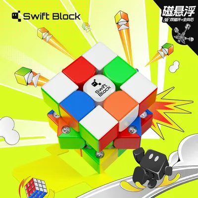 [JudyCube] GAN Swift Block 355S Magnetschwebebahn Magnetischer Zauberwürfel 3×3 Gan Swift 3X3 Maglev Cubo Magico Puzzle Image