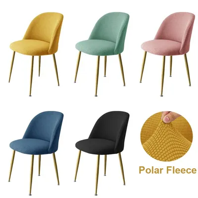 Solid Color Polar Fleece Curved Chair Cover Accent Short Back Dining Chair Slipcovers Small Chair