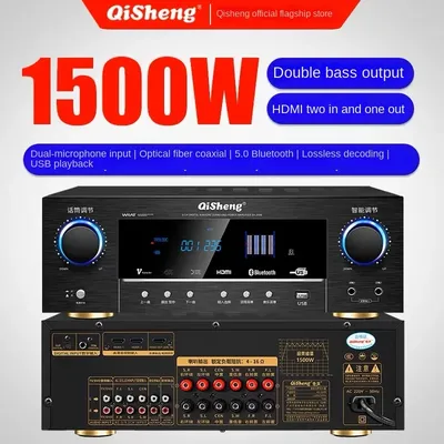 1500W Home 5.1 Power Amplifier HD Lossless Bluetooth 5.0 Amplifier Home Theater Karaoke Heavy Bass