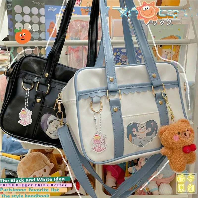 Japanische Harajuku Nette Mädchen Student Handheld Jk Tasche Koreanische Ins Weiche Mädchen PU Leder Umhängetasche Vielseitige Uniform Tasche