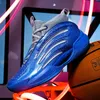 Hochwertige Basketballschuhe Mode Hip-Hop Sneakers Designer High Street Sportschuhe Leder