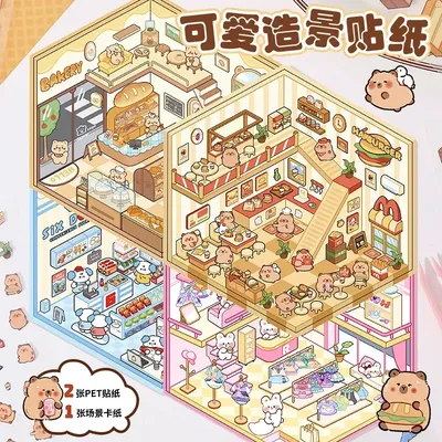 Card image cap