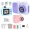 Kinder Instant Print Kamera Mini Digitale Foto Kamera Foto Video Rekord Kamera Spielzeug Geburtstag Geschenke Für Kinder