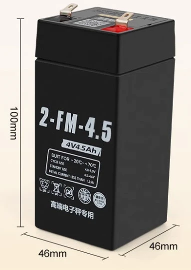 ALLCCX 4V 4Ah 20hr 4,5AH 5AH 6AH 6V Li-Ionen-Akku Akkumulatoren Elektronische Waagen Image
