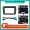 9 zoll Android Radio Dash Fitting Panel Kit Für Suzuki Swift 2016-2020 Auto DVD Player Rahmen Fascia Adapter canbus Box Decoder