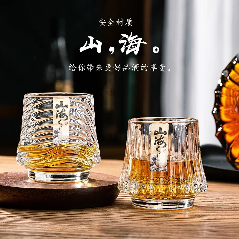 Shanhai Glas Whiskey Cup Set Shanhai Cup Haushalt ausländische Weingläser Hochwertige hochwertige KTV Bar Bierbecher Image