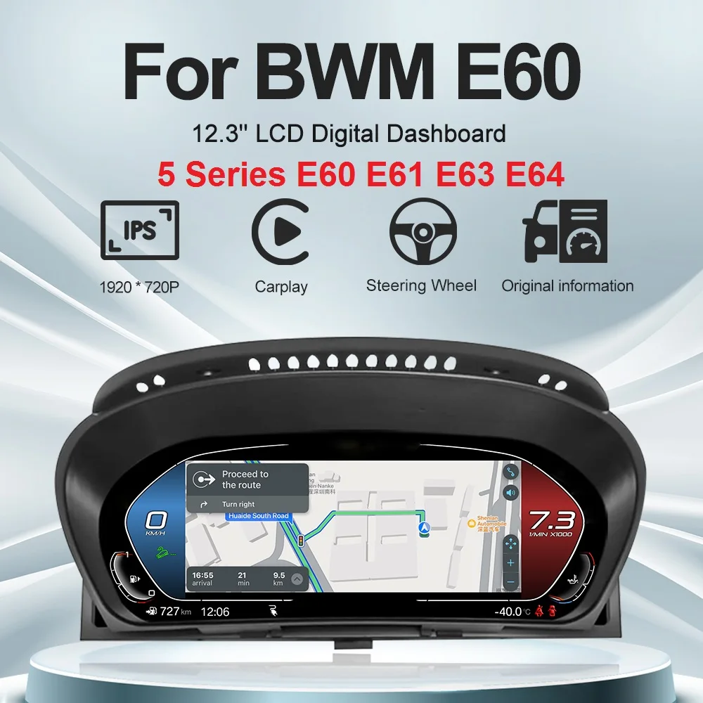 12,3 ''Digital Dashboard Für BMW 5er E60 E61 E63 E64 blaues licht anti-glare bildschirm Auto Instrument Cluster Panel Cockpit Voor Image