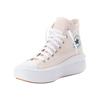 Sneaker CONVERSE "CHUCK TAYLOR ALL STAR MOVE PLATFORM", Gr. 37,5, rosa (blush hush, weiß, egret), Textil, sportlich, Schuhe