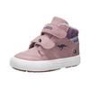 Sneaker KANGAROOS "KaVu Primo V", Gr. 26, rosa (sphinx, grisaille), Synthetik, Textil, sportlich, Schuhe, mit Klettverschluss