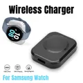 Caricabatterie wireless per orologio magnetico di tipo C per Samsung Galaxy Watch Ultra/7/6/6 Classic/5 Pro/5/4 /4 classic/3/Ricarica rapida attiva