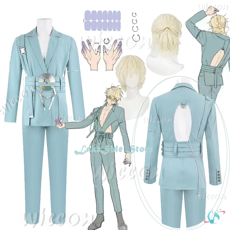 Alien Stage Luka Cosplay R7 Blink Gone Anzüge Kostüm Perücke Dekor Party Kleidung Leistung Uniform Weißer Anzug Halloween Weihnachten