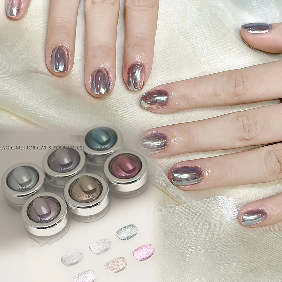 1 Stück AI Aurora Cat Eye Magic Mirror Powder Mehrfarbiger Spiegelverlauf kombiniert mit magnetischer Nagelkunstkreation für tägliche Partys Image