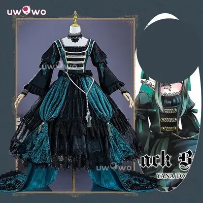 UWOWO Collab-Serie: Ciell Cosplay Anime Black Bulterr Ciell Sieglinde Sullivan Emerald Witch Gown Image
