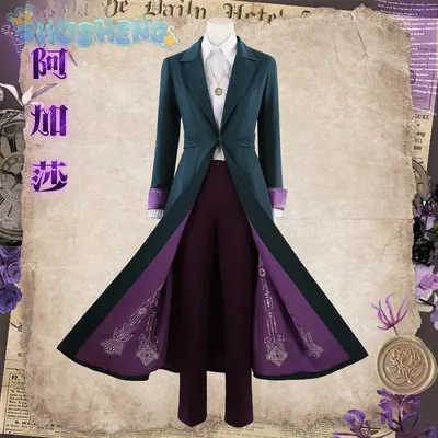 Agatha Harkness Cosplay Prof. Emeritus Harkness Kostüm Film Mantel Hemd Hose Halskette Karneval Party Männer Frauen Anzug Uniform Image
