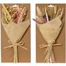 Bouquet de fleurs séchées de 29cm - modèles variés 860231