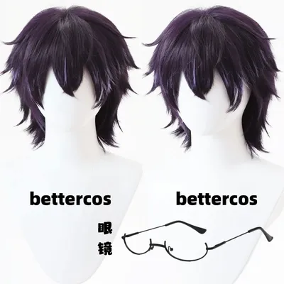 Itsuki shikatani yarichin b club cosplay perücke Image
